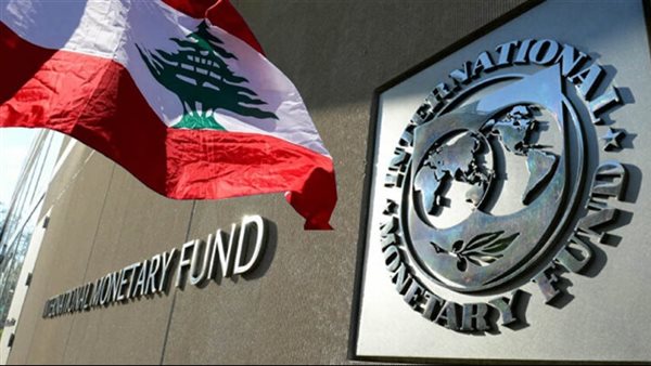 IMF Says Lebanon Must Do More on Banking Reforms to Secure Deal